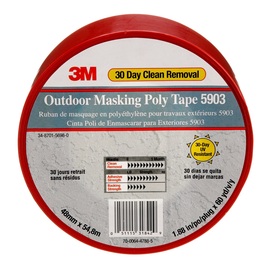 3M™ 1.88" X 50.11 yd Red 7.5 mil Polyethylene Masking Tape