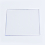 RADNOR™ 4 1/2" X 5 1/4" Clear Polycarbonate Inside Cover Plate RADNOR™ 4 1/2" X 5 1/4" Clear Polycarbonate Inside Cover Plate