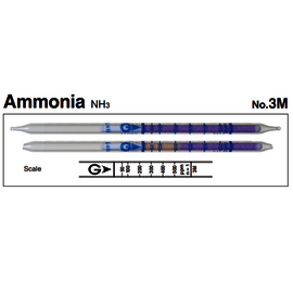 Gastec™ Glass Ammonia Medium Range Detector Tube, Purple To Yellow Color Change